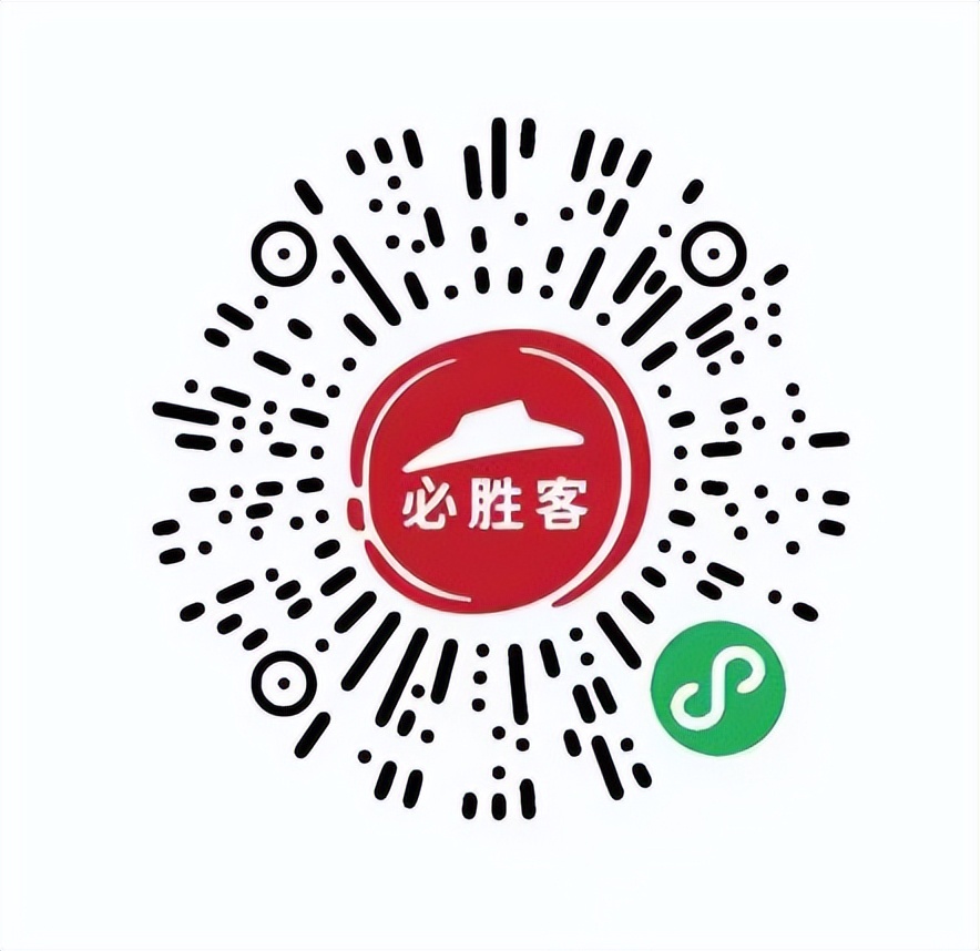 和平家人,您有一份疫情期间网上便民购物攻略,请查收