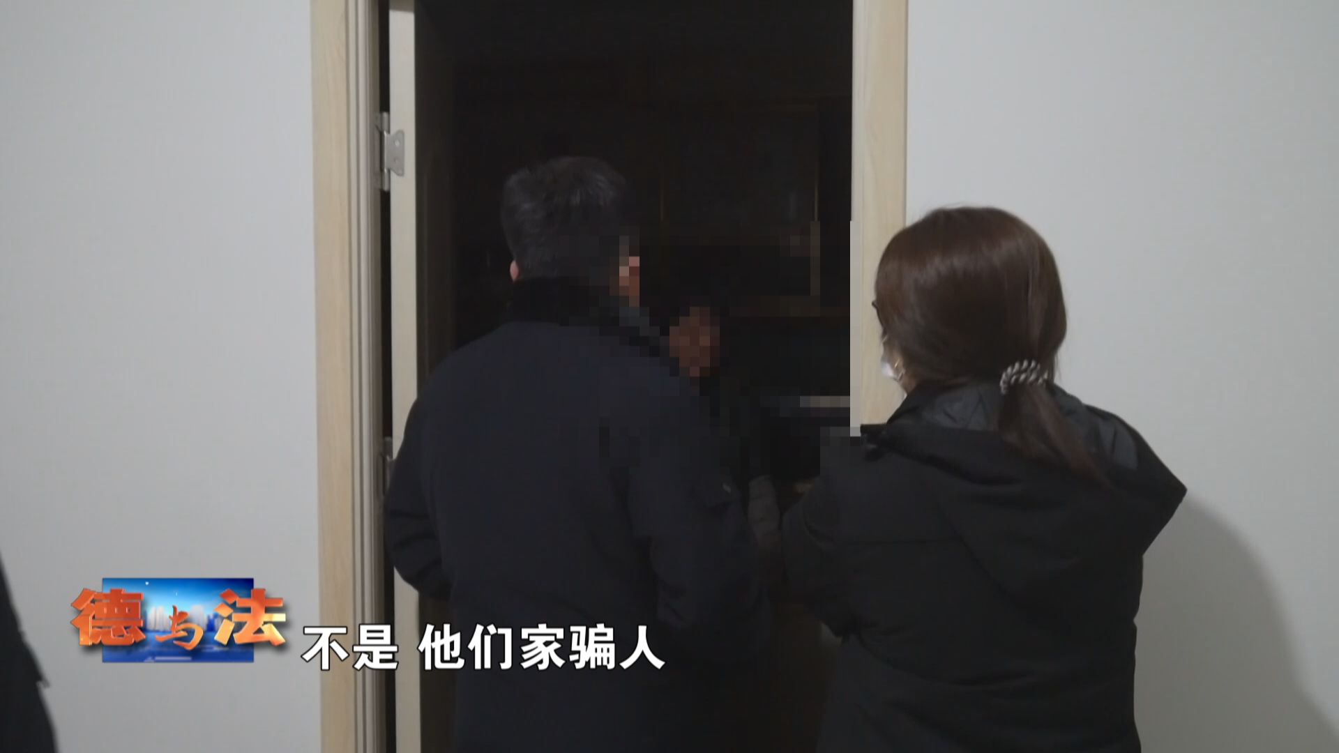 不给钱可以报警拘留吗,家有三十万存款是什么水平