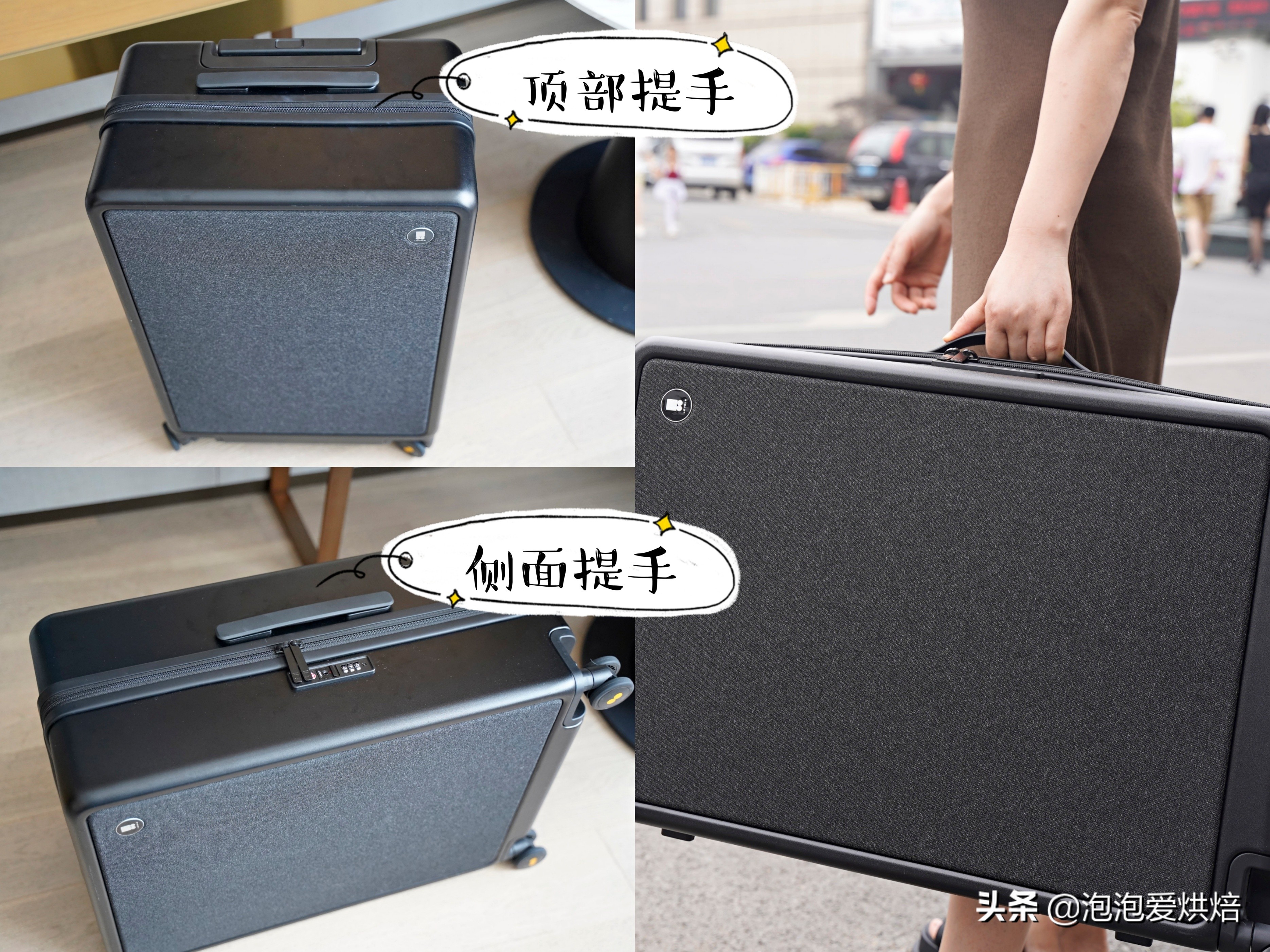 地平线旅行箱测评,地平线8号经典系列行李箱测评