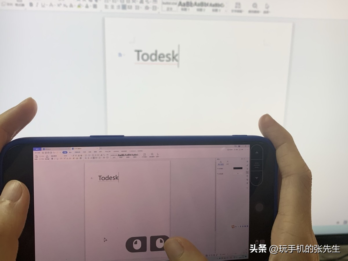 如何用todesk远程看摄像头,todesk手机版的远程摄像头功能