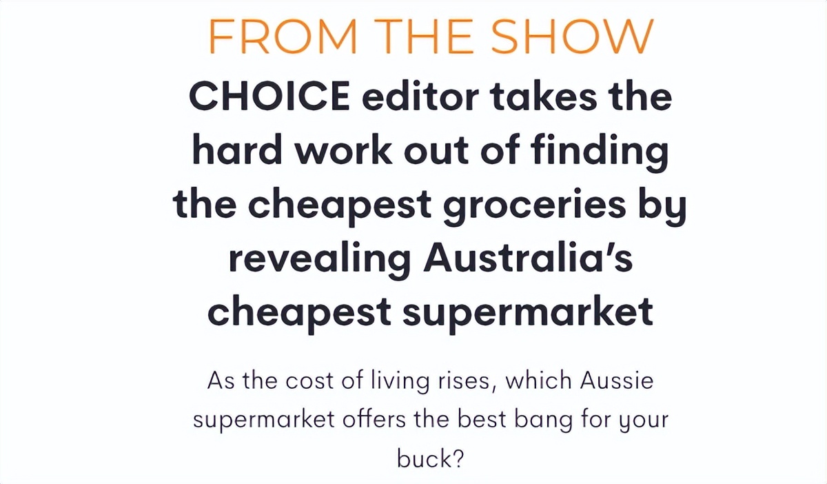 这已经不是我记忆中的澳洲了！这也太太太...贵啦