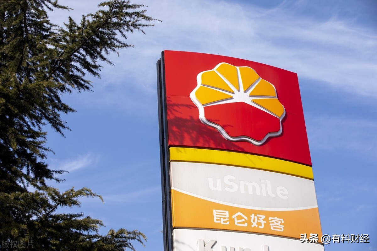 汽油今日油价调整最新消息,明日汽油油价调整最新