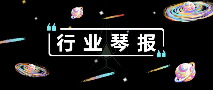 泰勒吉他的历史,泰勒吉他品牌哪一年创立的