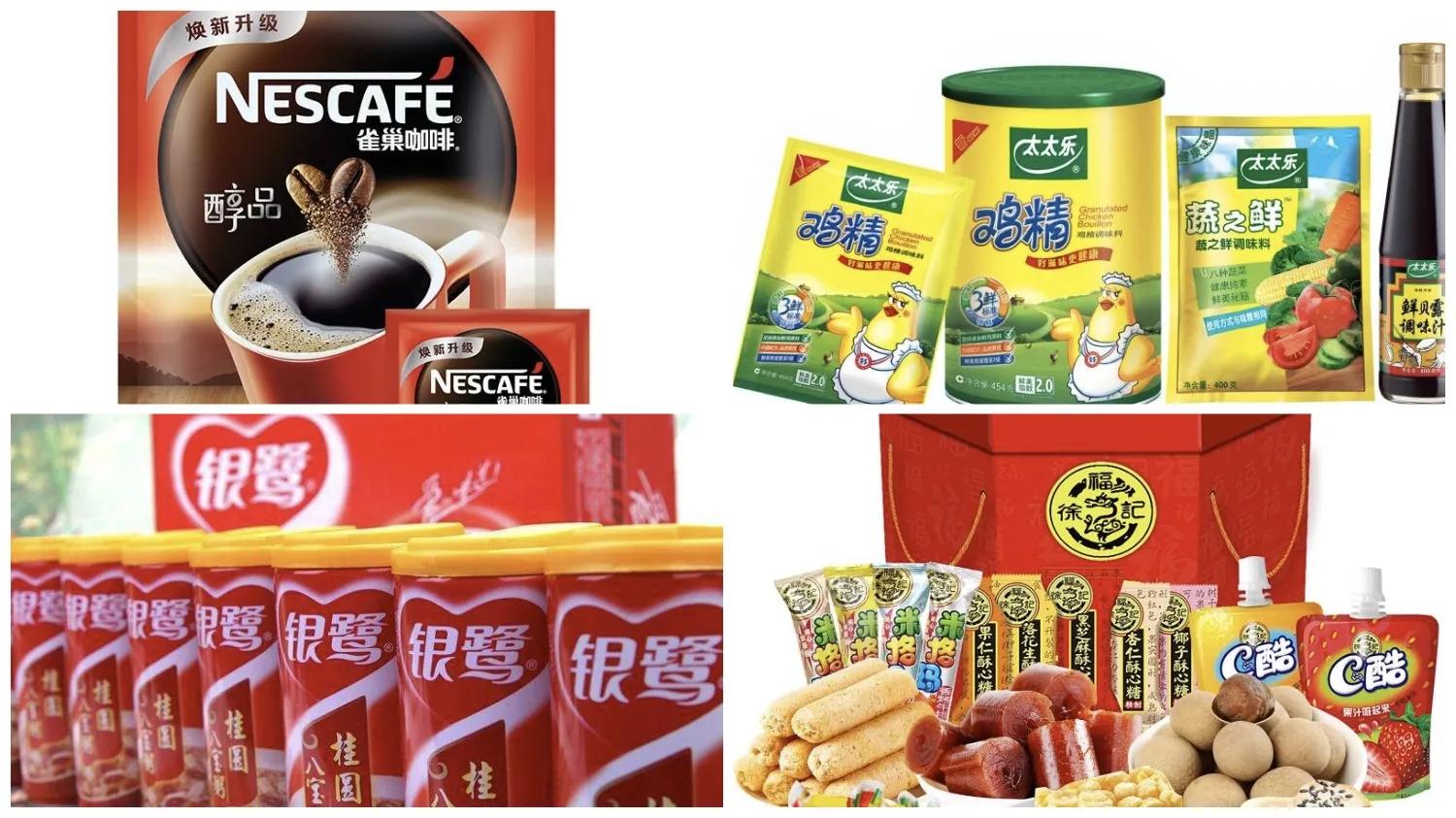 盘点那些你以为是国产的品牌，其实都是外国品牌