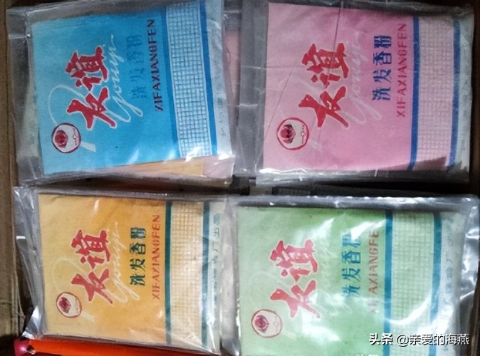 80后的生活用品回忆大全,70后80后的生活用品