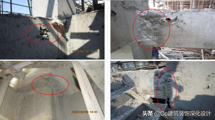 品质重点管控操作指导书 (品质质量管控经验总结)