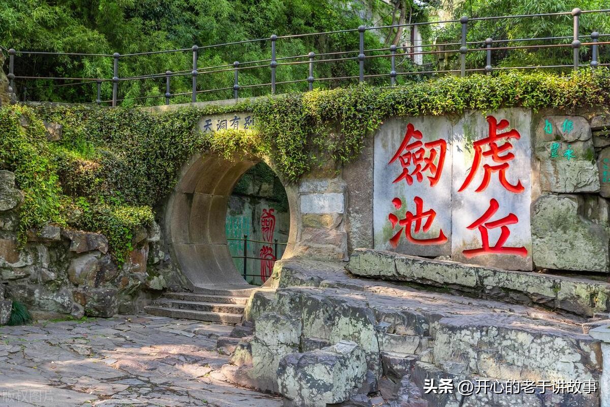 鑻忓窞铏庝笜灞遍鏅尯瀹屾暣瑙嗛,鑻忓窞铏庝笜灞遍鏅尯鍦板潃