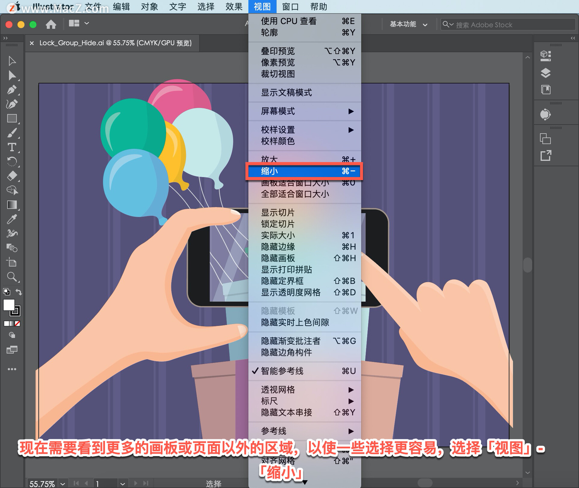 illustrator如何保存框内的内容,illustrator怎么去掉框