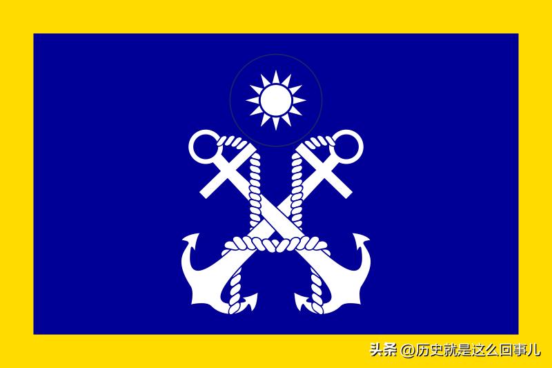 民国时期中国的海军,民国海军简介