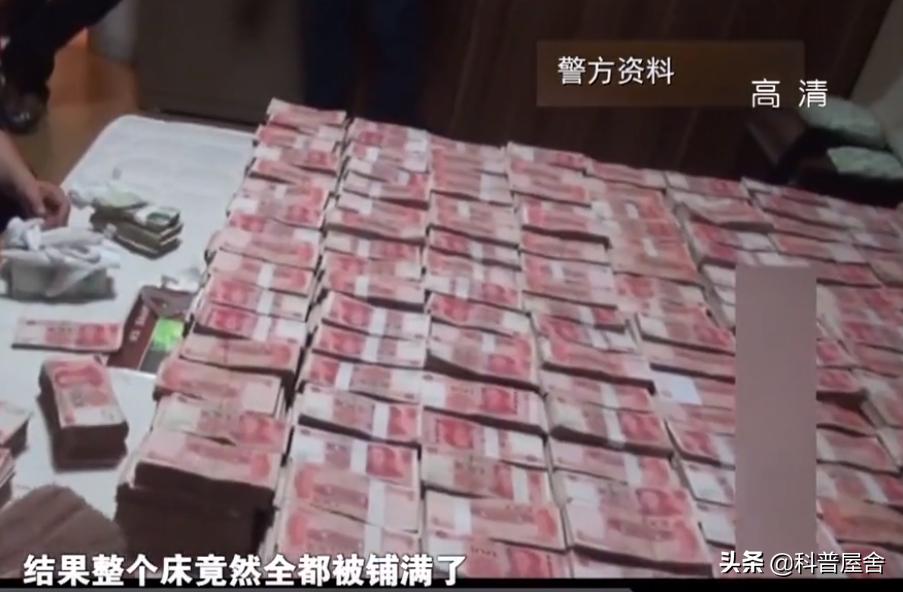 2015年湖南小伙发现彩票,湖南小伙彩票牟利9亿