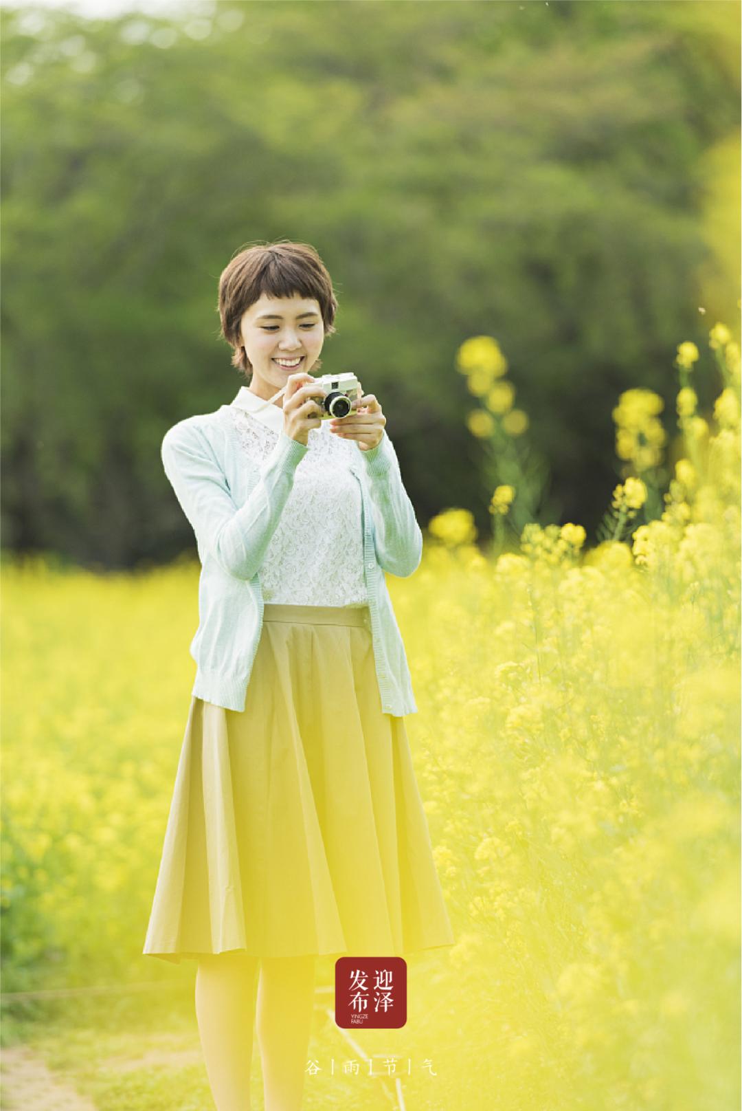 二十四节气之谷雨春光晓,24节气初夏的特点