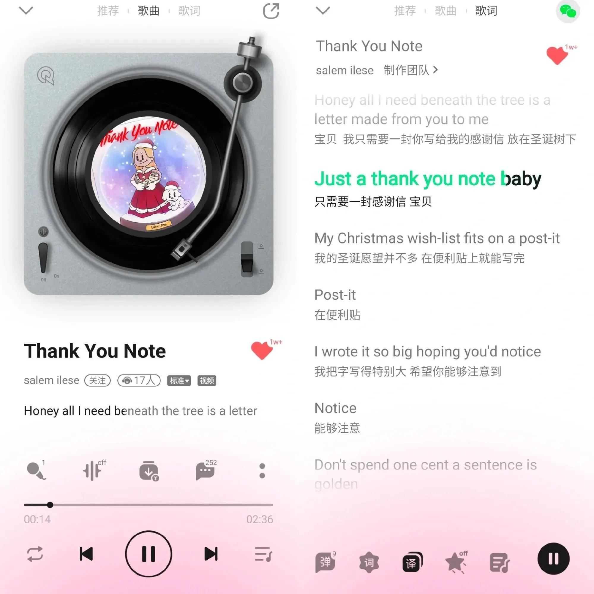 小众的歌曲好听,好听的小众英文情歌