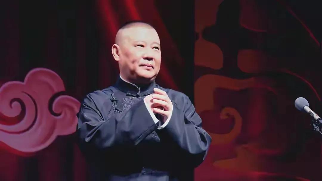 郭德纲曹云金骂战,郭德纲和曹云金骂战原文