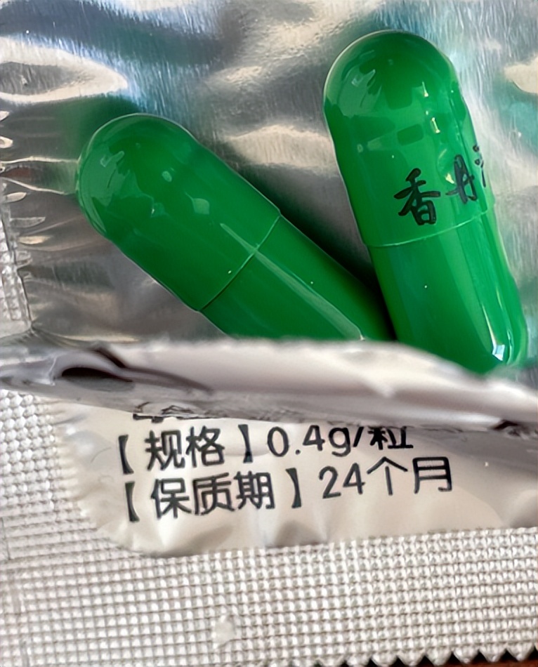 便秘排毒养颜胶囊和香丹清哪个好,治便秘的香丹清价格是多少钱一盒