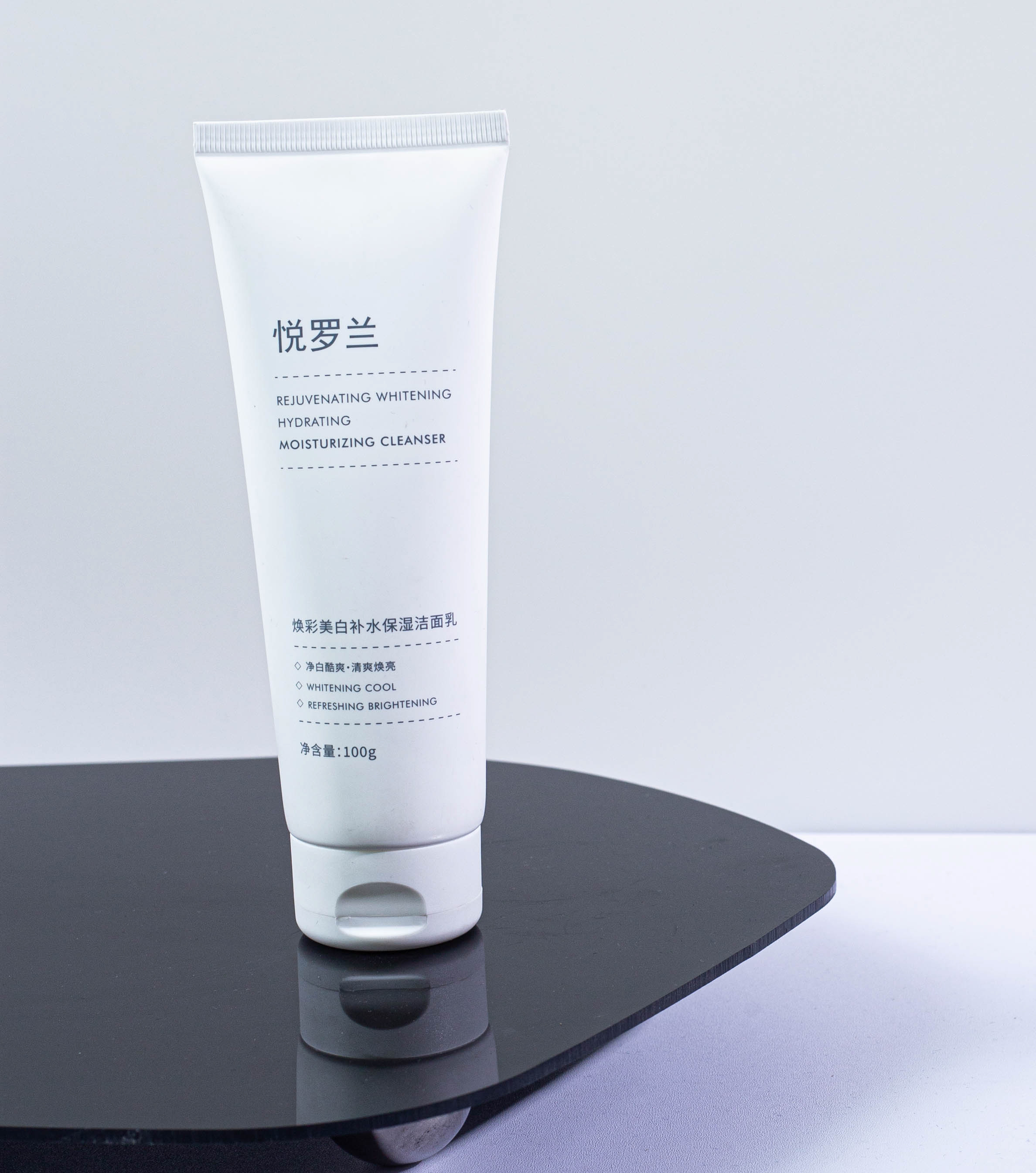 男士洗面奶护肤套装排行榜第一名,男士护肤品推荐专用洗面奶品牌