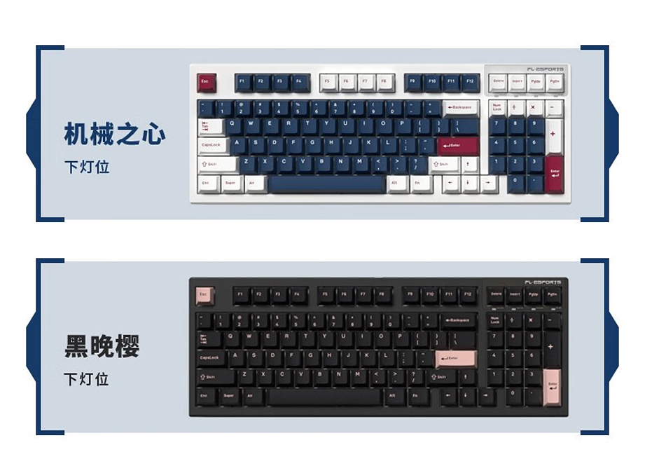 量产gasket键盘值得买吗,手感最好的gasket键盘