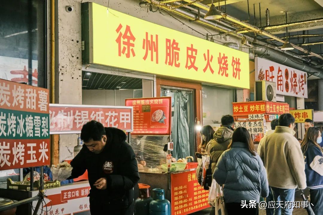 南京大学好吃的美食,南京大学校园里有哪些美食