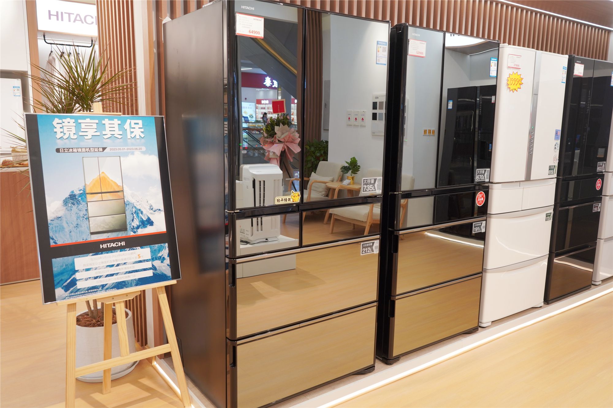 日立波轮洗衣机怎么样值得买吗,日立冰箱洗衣机