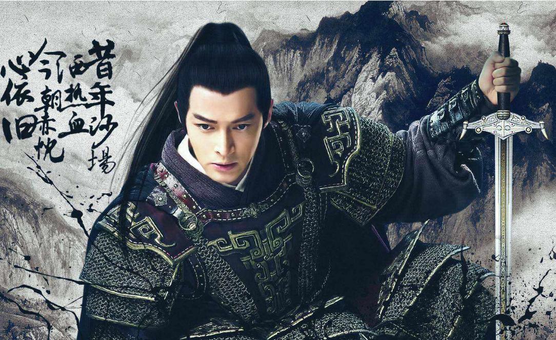 琅琊榜之安定天下260章藏身之地,琅琊榜之安定天下181章卷土重来