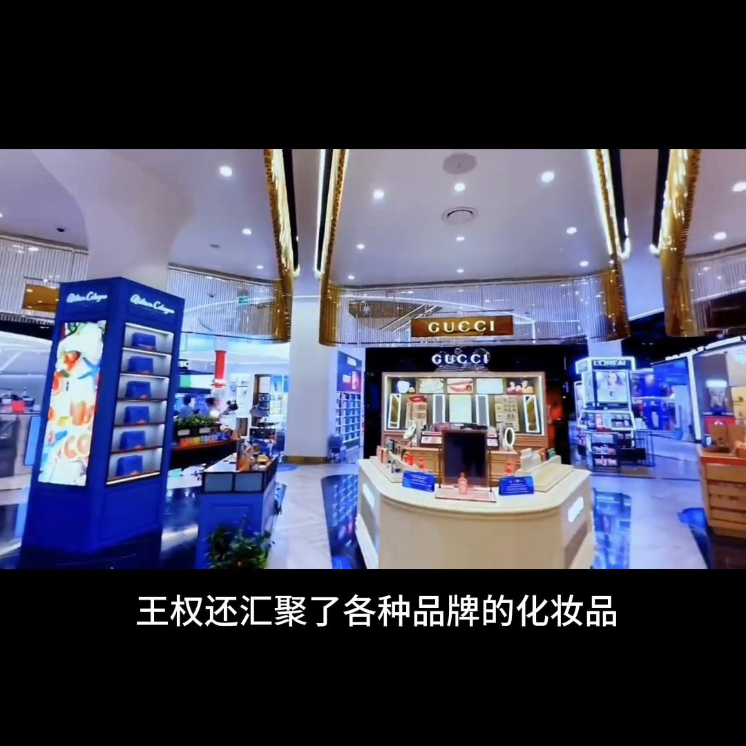 泰国曼谷centralworld购物,去泰国王权店必买清单