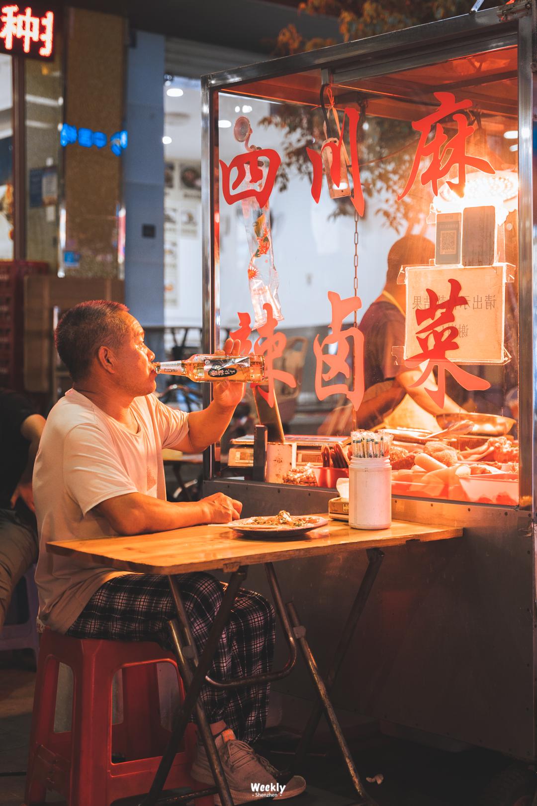 深圳解禁路边摊,深圳路边摊夜市