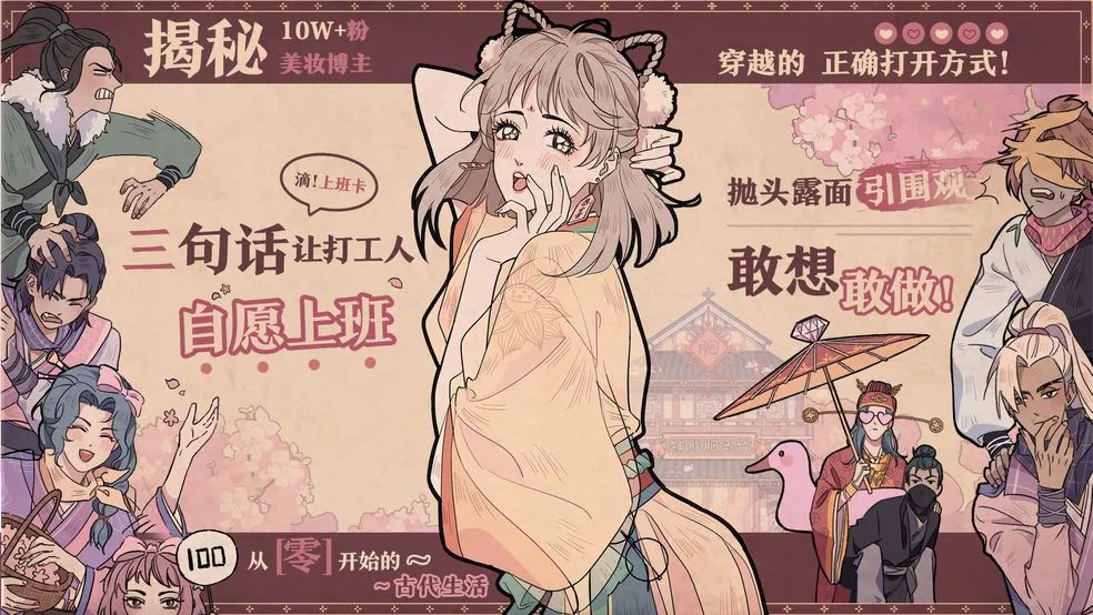 steam移植手游策略游戏,好游快爆有steam移植的游戏吗