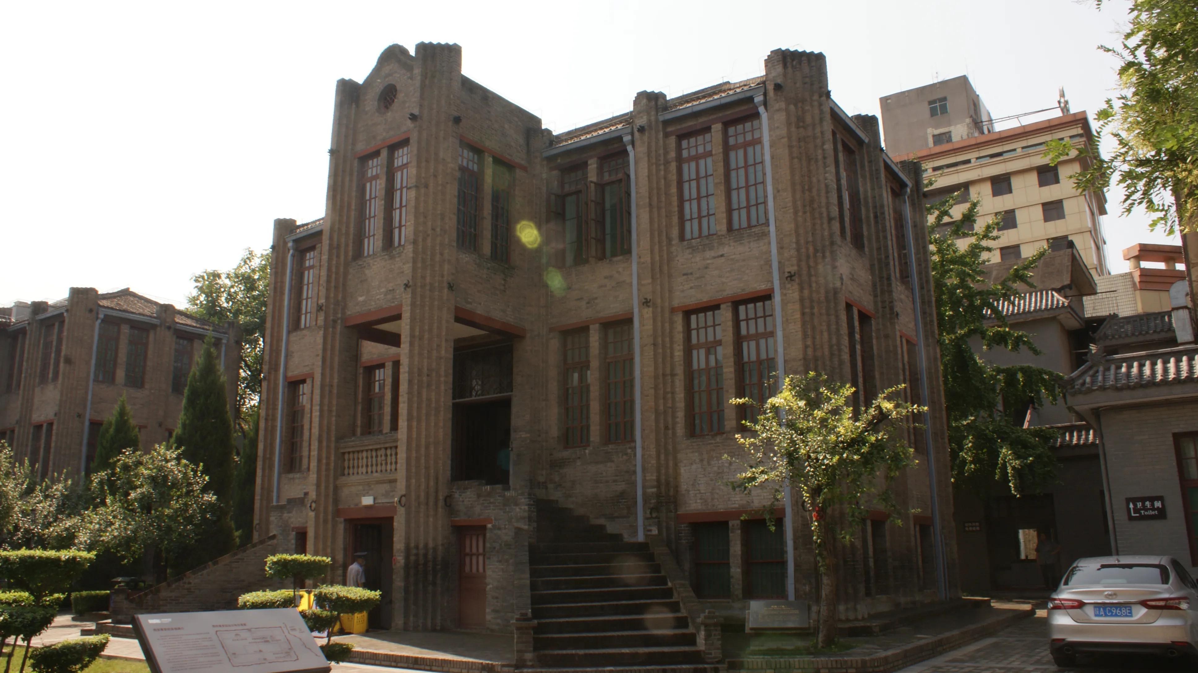 寻访西安事变纪念馆感悟,西安事变纪念馆游览个人总结