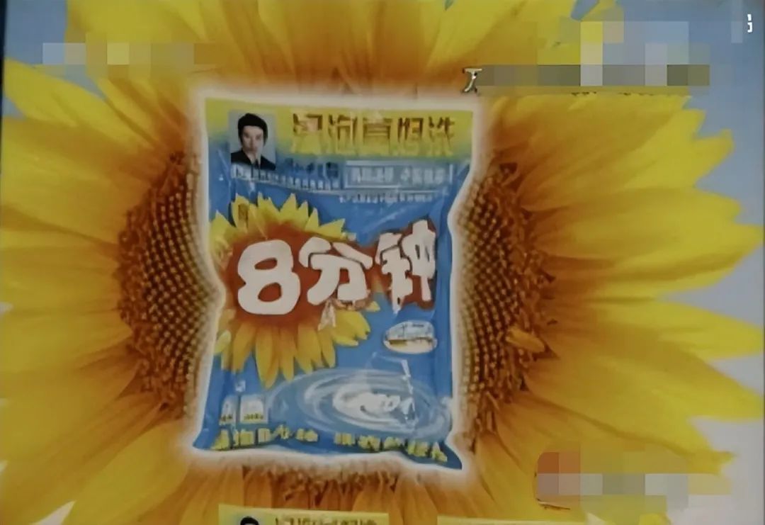 182万买手机靓号,诈骗13亿入狱,“万里大造林”的*相贵陈**,东山再起