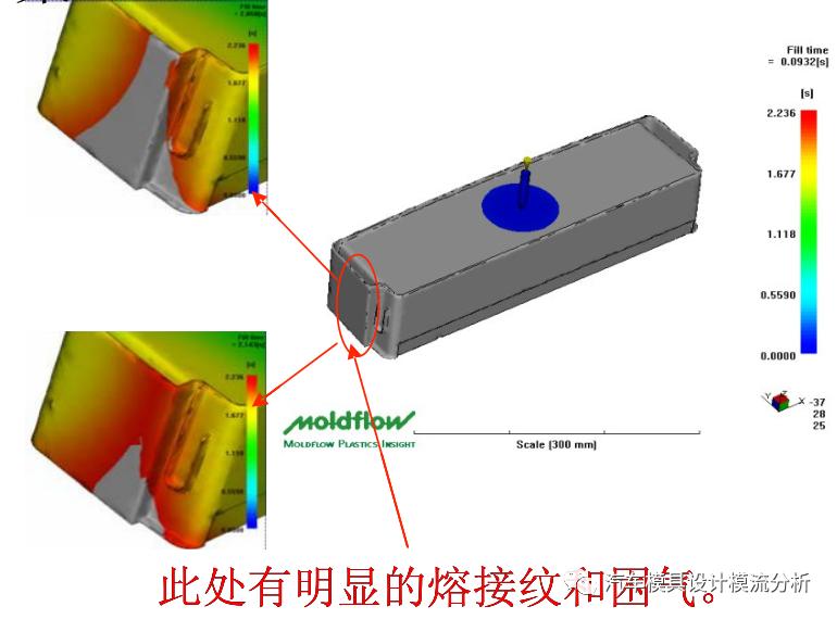 注塑困气很常见吧？用了这个方法，详细解决起来更方便