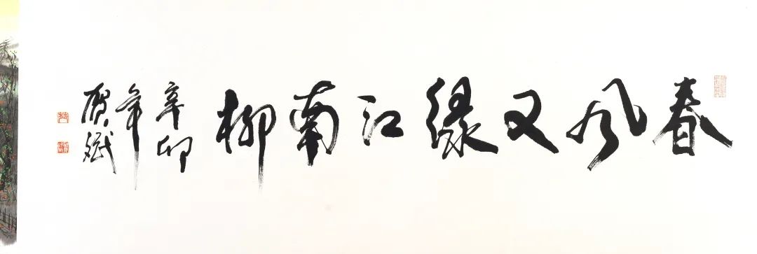 妙笔丹青拍卖画作选谁给的钱多,妙笔丹青拍卖