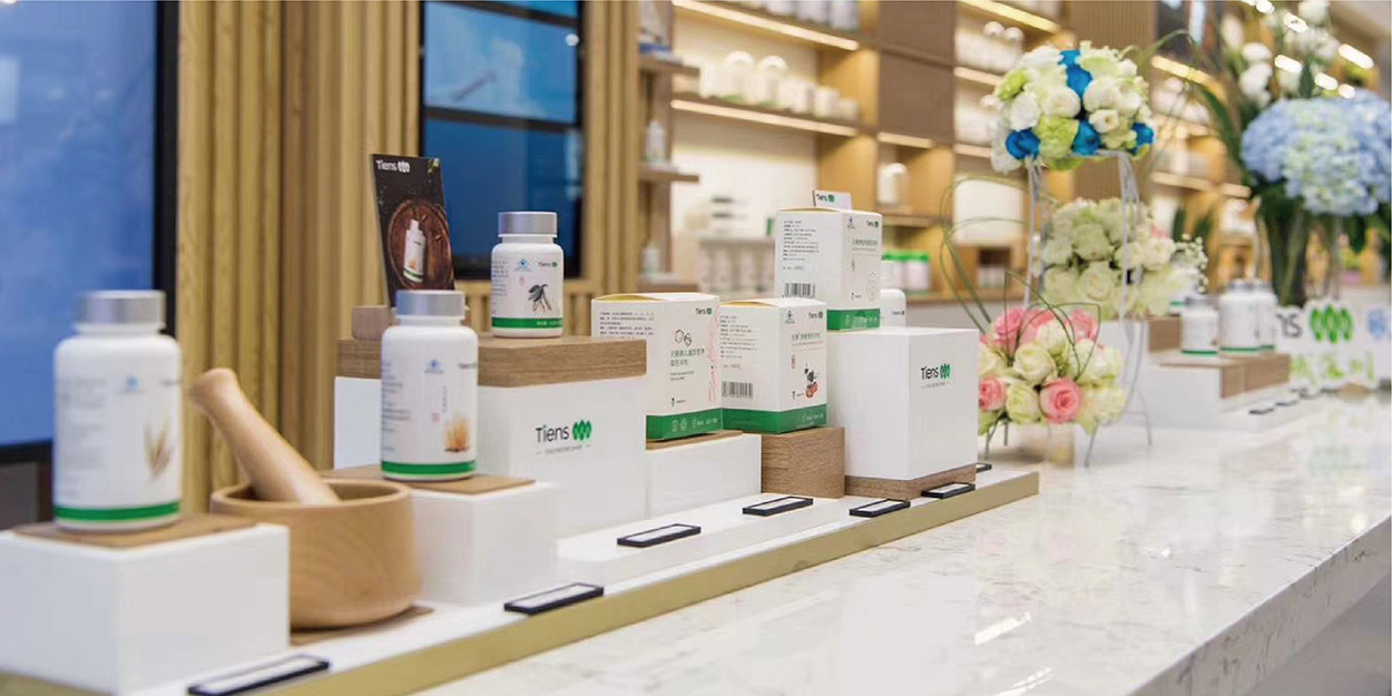 天狮集团七彩和美,天狮七彩和美靠谱吗