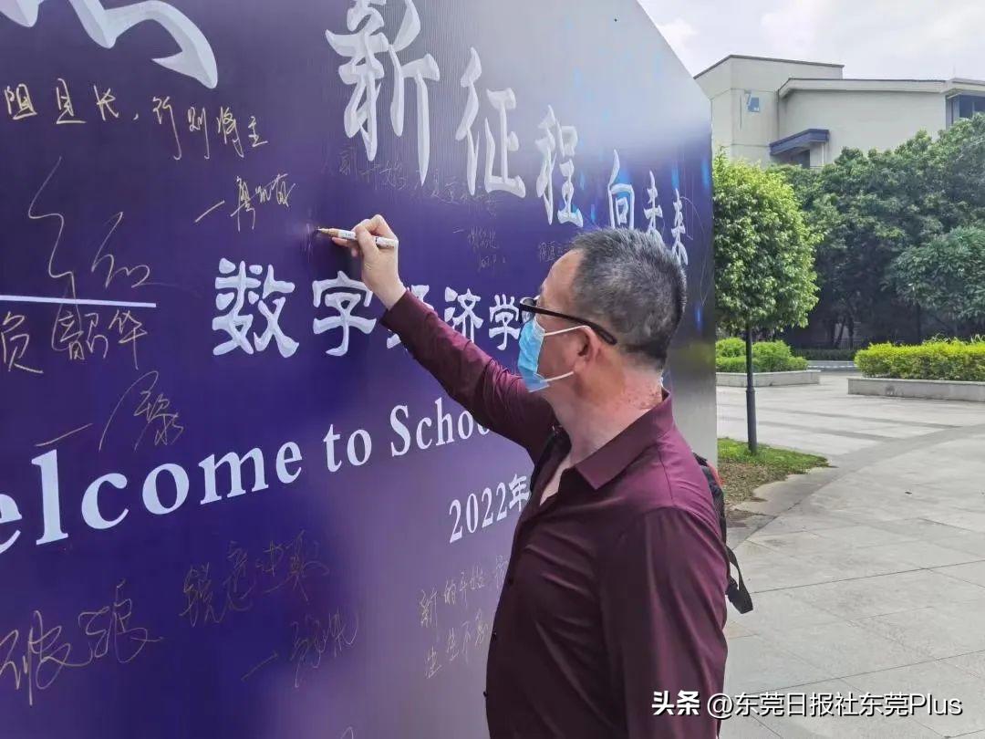 迟到十余年的大学梦,迟到10年的大学梦