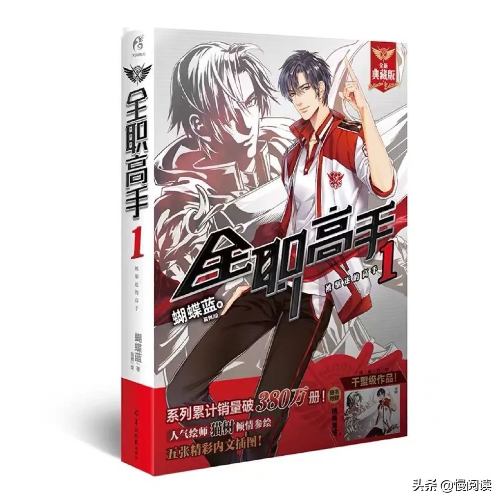 把这一切当作荣耀而不是炫耀,把拥有视为荣耀而非炫耀