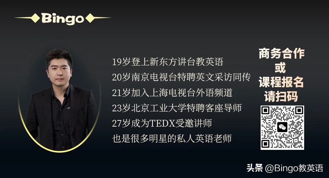 ontheball怎么读,youareontheball的意思