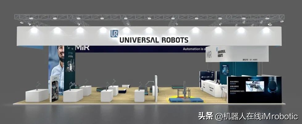 协作价值，实力加成|优傲工博会抢鲜看！