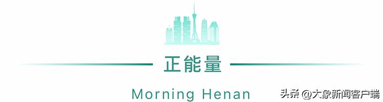 郑州主城区连续5天核酸筛查时间,郑州主城区连续12天核酸筛查