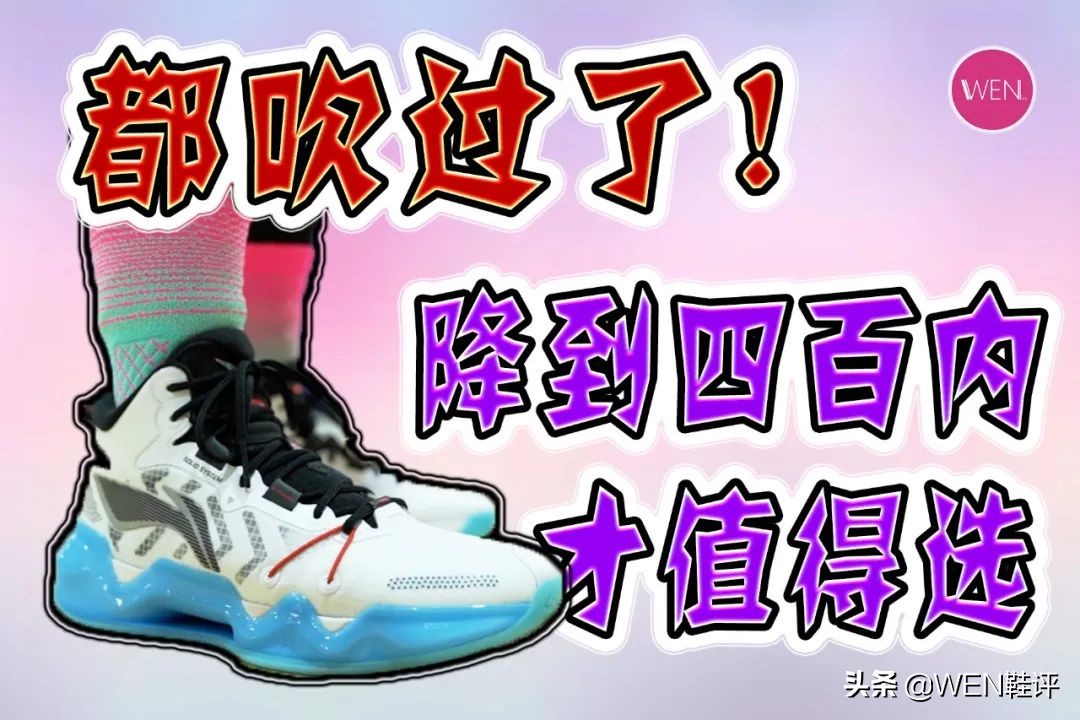 利刃2和驭帅15哪个好,利刃2代测评