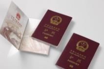 印度签证恢复时间,印度长期签证