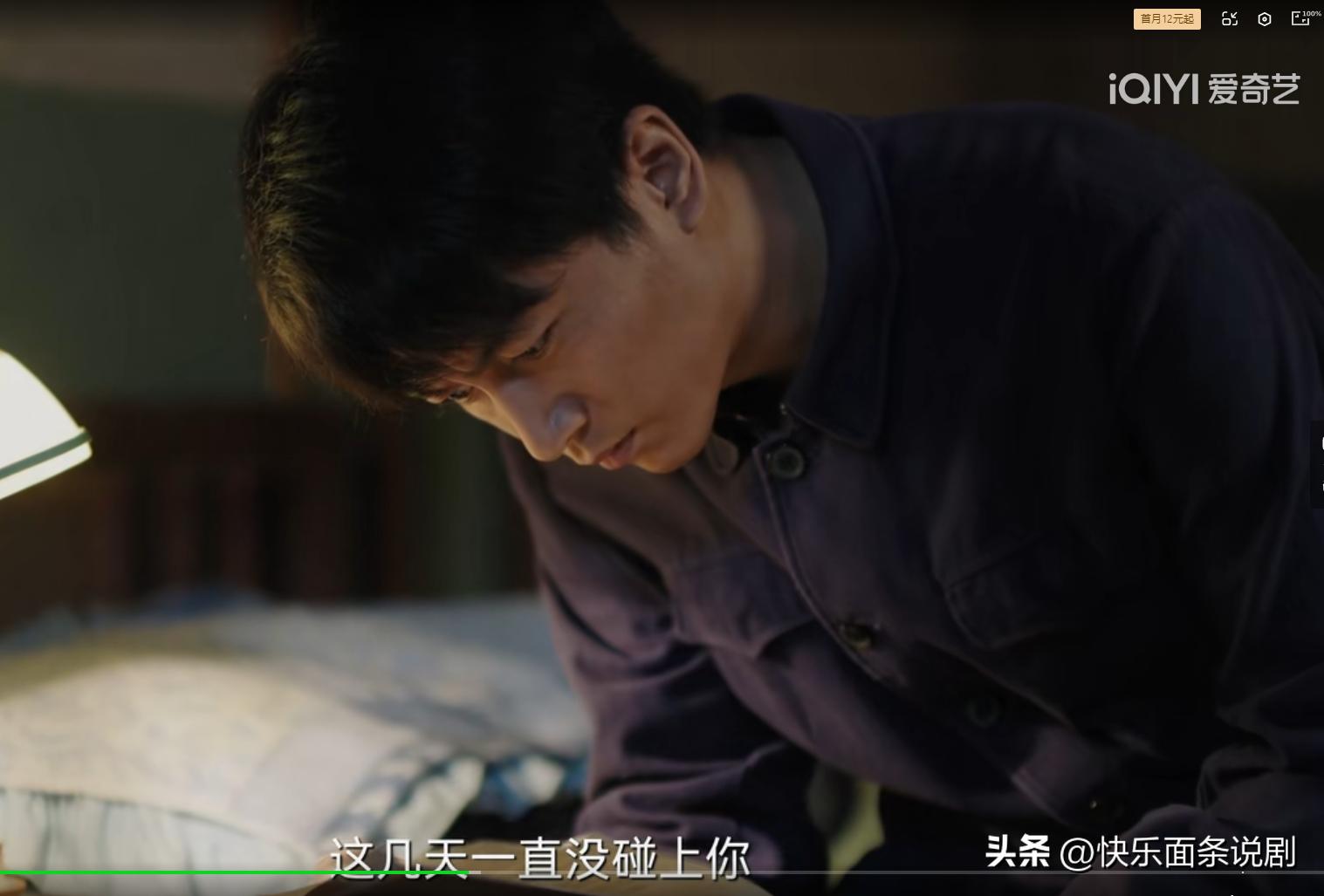 人生之路高加林抛弃刘巧珍,人生中高加林为何抛弃刘巧珍