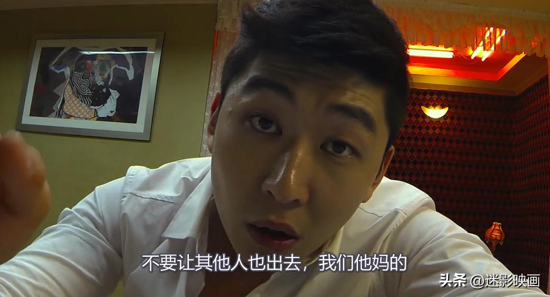 被埋没八年的韩国邪典片，因尺度大胆至今无法上映，这片太敢拍了