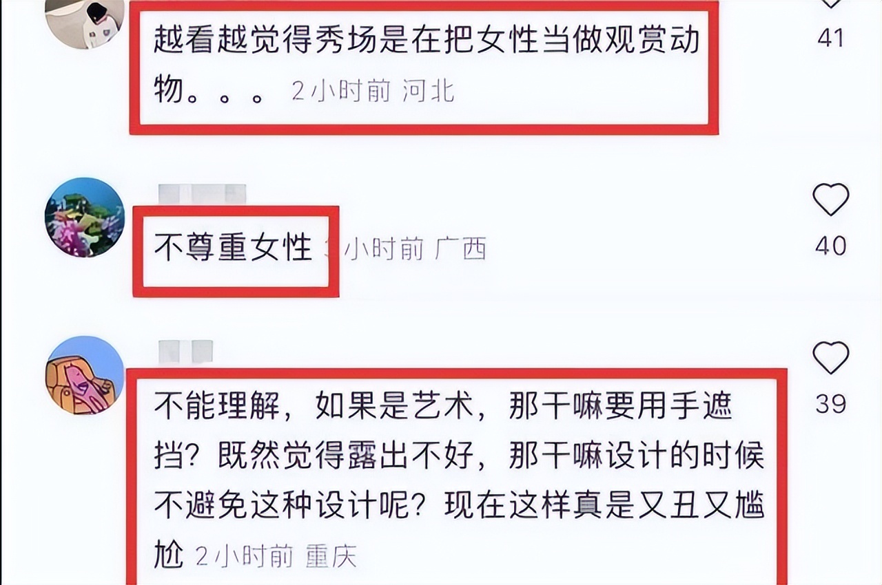 巴宝莉时装大秀,巴宝莉2019春夏时装秀