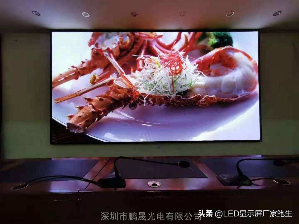 室内led显示屏每平米安装费,室内led彩屏安装费多少钱一平方