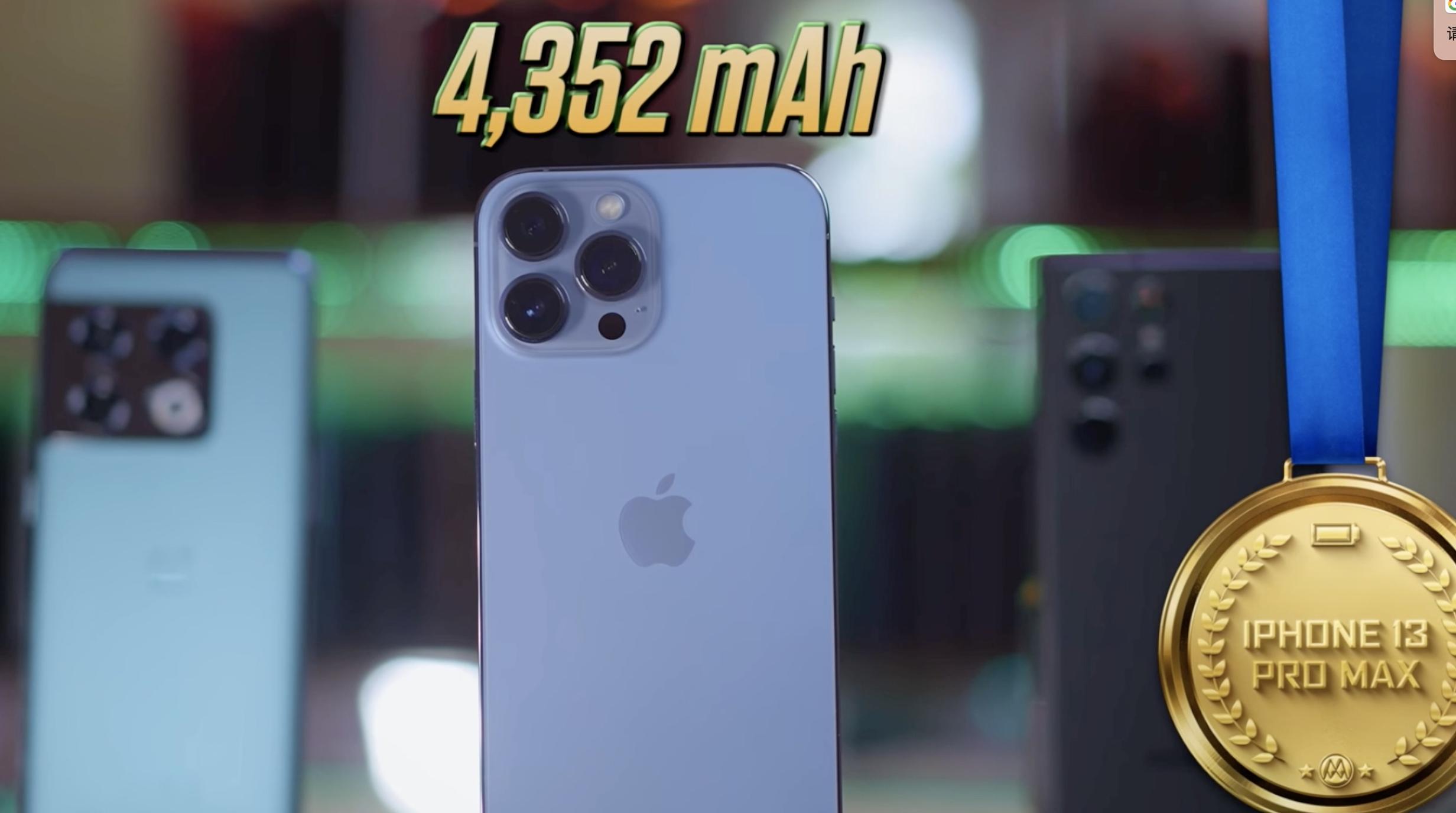 2022年手机公认最好的三款手机,2020国产手机哪一款最好用