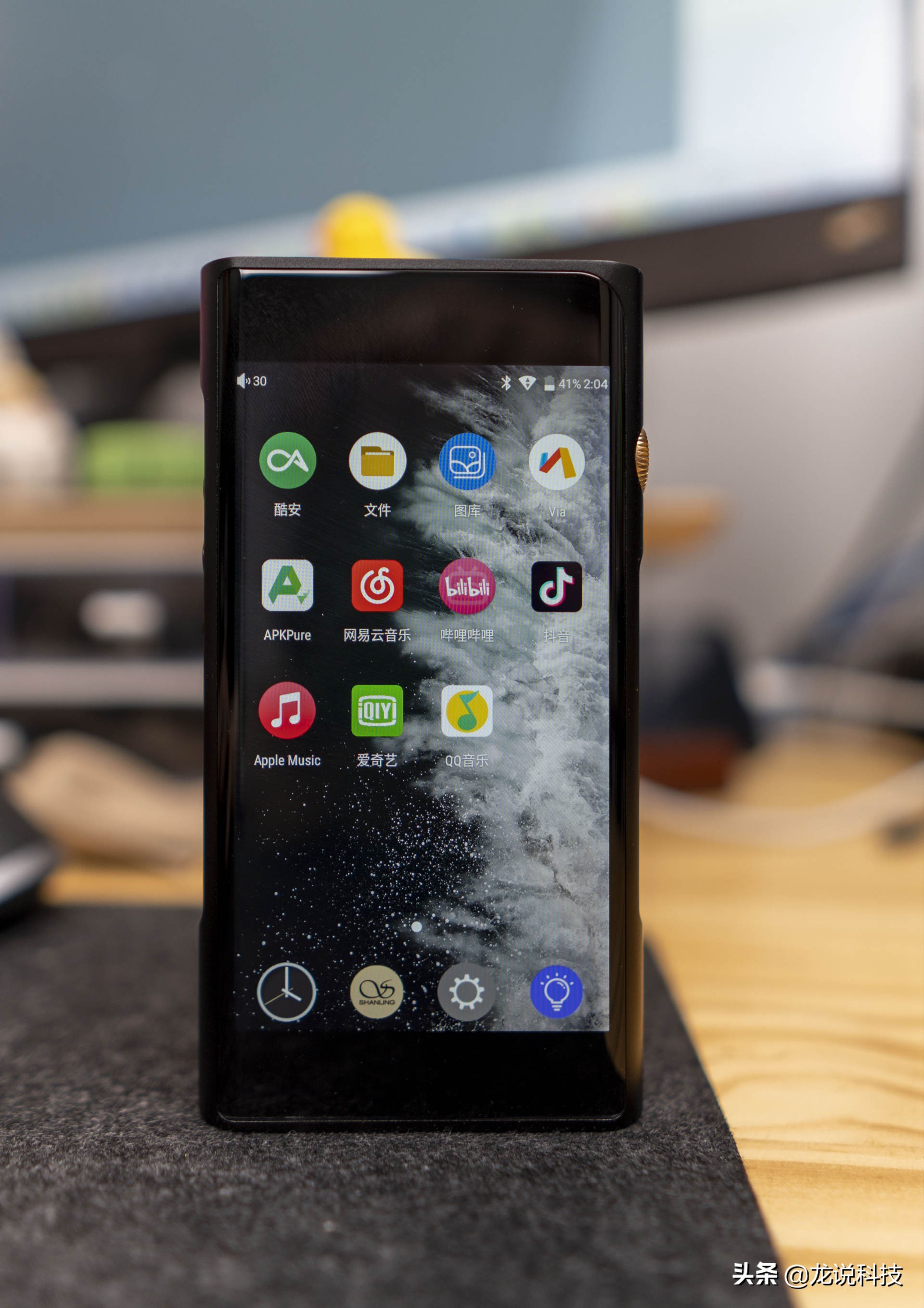 山灵m6音质调整,山灵m6音质评测视频