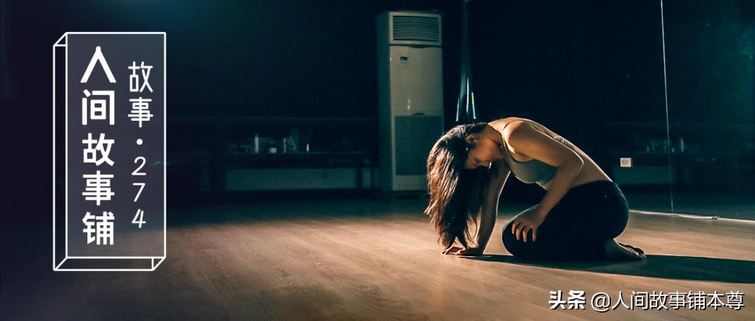 穷人家孩子要不要出去闯,穷人家的孩子可以当明星吗