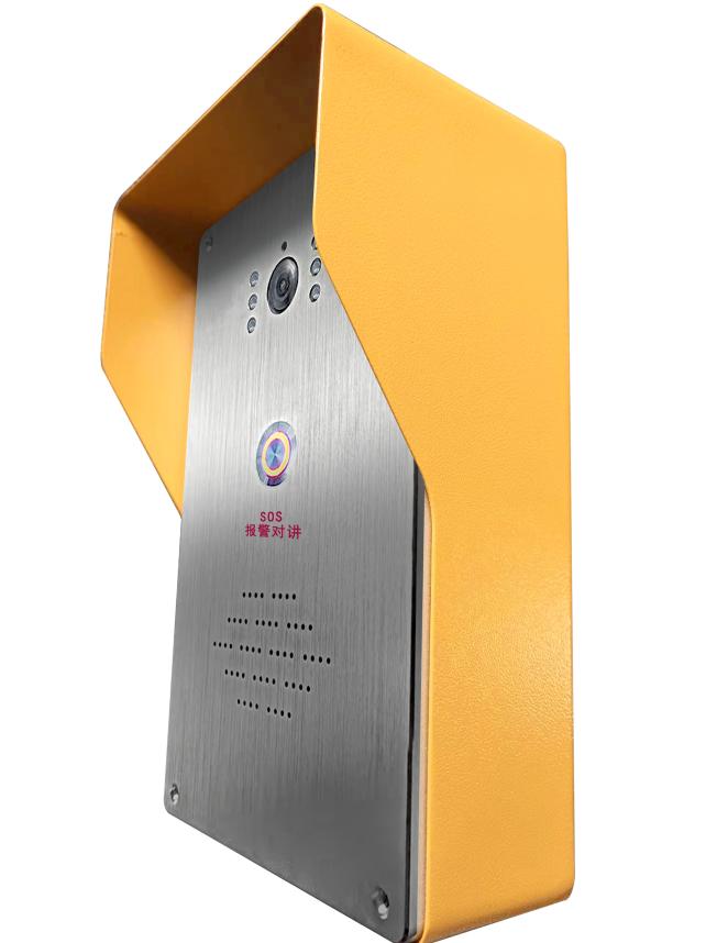 防水罩一键对讲新款4G拨号一键报警器ip视频SOS报警对讲广播终端