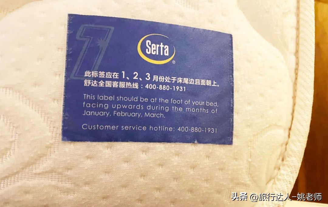 汪小菲被撕的床垫什么牌子,汪小菲爱马仕床垫