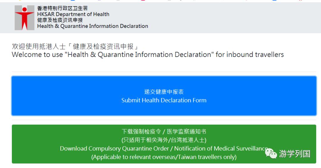 菲律宾出境需要带哪些资料,菲律宾到中国留学的条件
