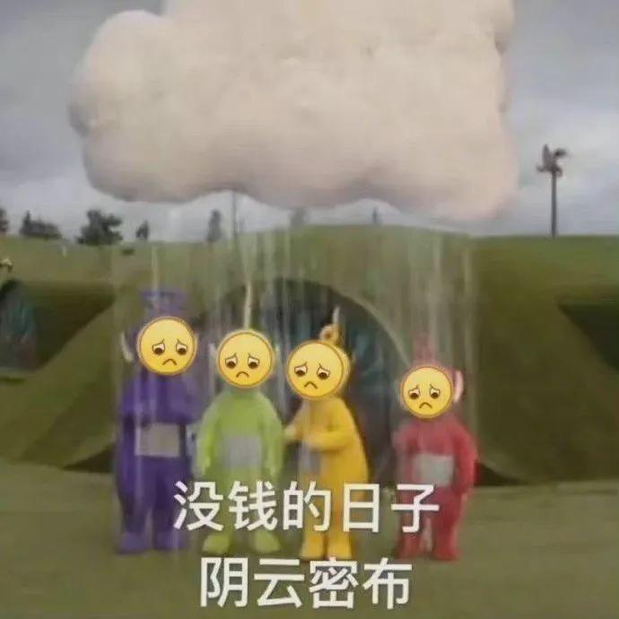 决心把花呗关掉,怎么把花呗关掉