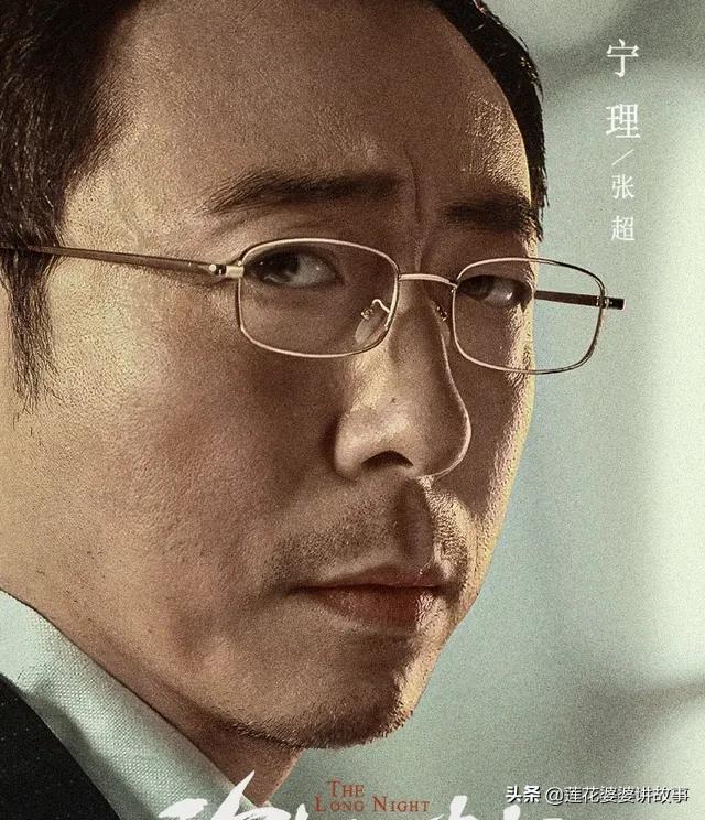 推荐20部百看不厌大剧,推荐三十部经典电视剧